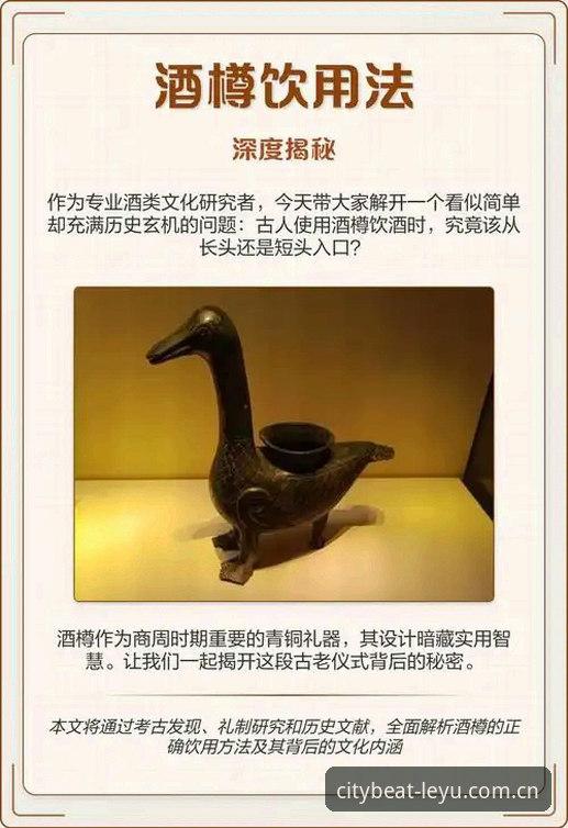 深度揭秘：乐鱼手机版如何用45.2MB装下一座城市的赛事律动？