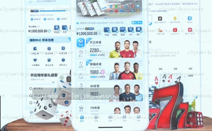 3步搞定APP下载