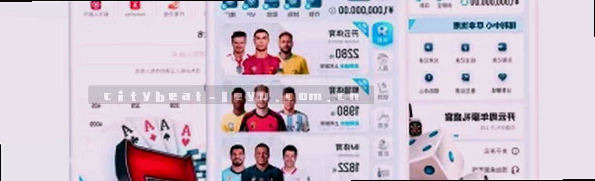乐鱼数据中心 热门对决实况对比